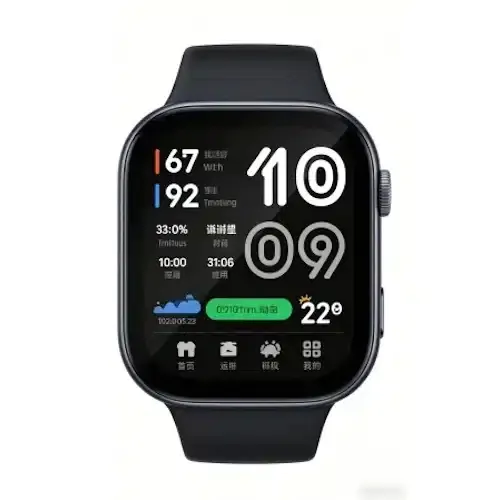 Amazfit est prêt à lancer Bip Max, voici les rumeurs les plus intéressantes 1