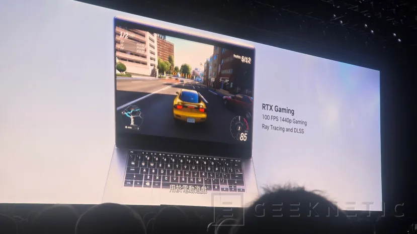Geeknetic NVIDIA entre pleinement dans la bataille des CPU, les processeurs RTX Spark 2 pour ordinateurs portables sont là