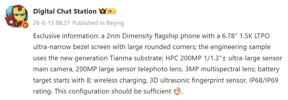 DCS - fuite sur OPPO Find X10 Pro juin 2026 sur Weibo